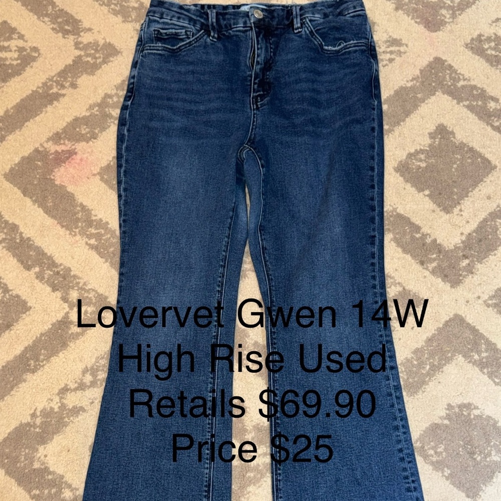 Lovervet Gwen 14W